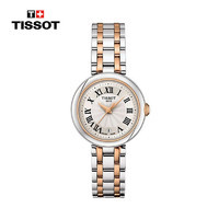 TISSOT 天梭 嘉丽系列 女士石英表 T126.010.22.013.01