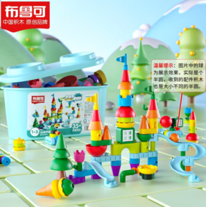 BLOKS 布鲁可积木 11033 升级款经典早教积木桶