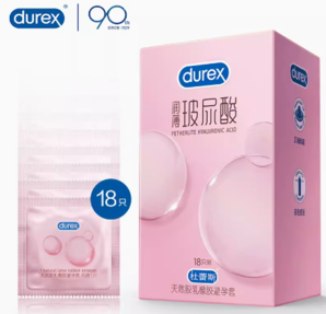 88VIP！durex 杜蕾斯 小水库 玻尿酸安全套 18只