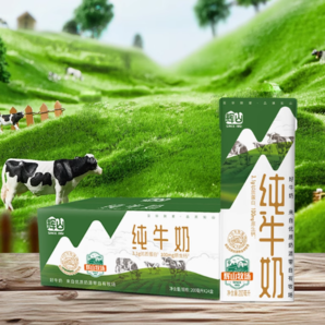 Huishan 辉山 牧场纯牛奶 200ml*24盒