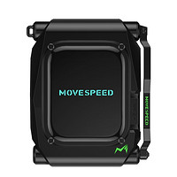 MOVE SPEED 移速 ST10 加密移动固态硬盘 1TB