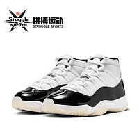 AIR JORDAN 11 男女款篮球鞋 CT8012