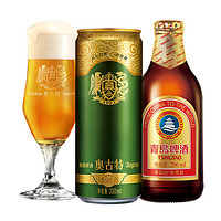 TSINGTAO 青岛啤酒 小棕金296ml*24瓶+青岛奥古特330ml*24听 赠白啤330ml*12罐（含赠到手共60罐）