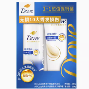 88VIP！Dove 多芬 密集洗护套装 洗发乳400g+精华素380g