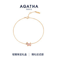 AGATHA 迷你金轻奢高级感手链女 粉色