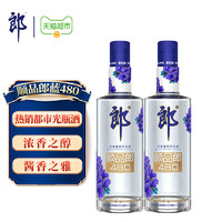 LANGJIU 郎酒 顺品郎  蓝款 45度 浓酱兼香型白酒   480mL 2瓶