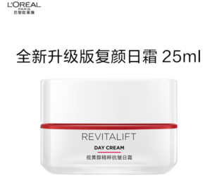 PLUS会员！L'OREAL PARIS 欧莱雅 面霜女士复颜抗皱视黄醇 日霜25ml