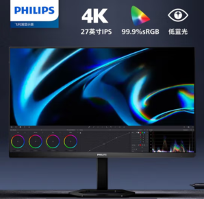 PLUS会员！PHILIPS 飞利浦 27E1N5800E 27英寸 IPS 显示器 (3840×2160、60Hz、99.9%sRGB)