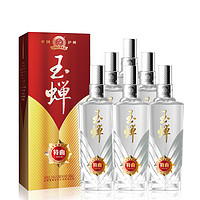 YUCHAN 玉蝉老酒 玉蝉特曲500ml*6瓶浓香型白酒纯粮食酒整箱