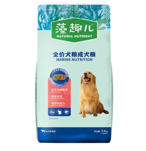 Myfoodie 麦富迪 牛肉螺旋藻全犬成犬狗粮  7.5kg