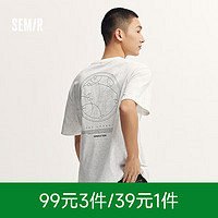 Semir 森马 短袖T恤男街头印花上衣时尚简约休闲装 花灰色调00300 170/88A/M