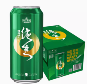 88VIP！PEARL RIVER 珠江啤酒 9度 特制纯生啤酒 500ml*12罐 整箱装