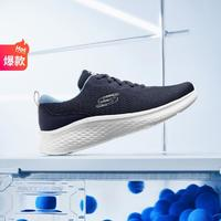 SKECHERS 斯凯奇 女士缓震网面慢跑鞋 150044