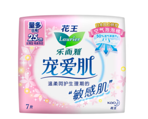 Laurier 乐而雅 宠爱肌丝薄柔棉量多卫生巾 日用 25cm*7片