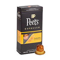 Peet's COFFEE 皮爷咖啡 皮爷peets 胶囊咖啡美式浓缩 馥郁焦糖风味 10颗装