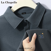 La Chapelle 男士短袖polo衫