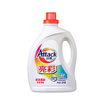 Attack 洁霸 亮彩洗衣液 3KG