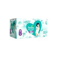 Pampers 帮宝适 清新帮拉拉裤L104片 尿不湿尿裤成长裤 超薄透气 干爽