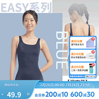 DECATHLON 迪卡侬 泳衣女连体显瘦大码游泳衣泳装保守性感温泉女士泳衣NABWW