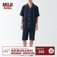 MUJI 無印良品 无印良品（MUJI）男式 无侧缝 泡泡纱短袖睡衣 男士 家居服套装睡衣男款居家服夏季 深藏青色3S XL