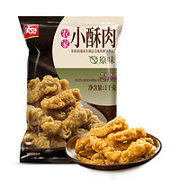 美好 农家小酥肉 原味 1kg