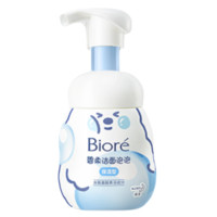 Bioré 碧柔 洁面泡泡保湿型160ml