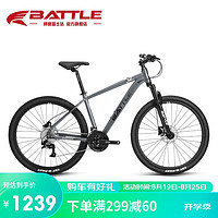 BATTLE 邦德富士达 邦德·富士达（BATTLE）山地自行车27.5英寸27变速碟刹男女式成人学生竞速越野单车