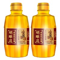 胡姬花 古法小榨花生油小瓶装一级压榨炒菜食用油 400ml*2瓶