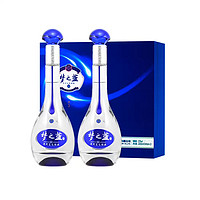 YANGHE 洋河 梦之蓝M3-52度500ml*2瓶礼盒装浓香型白酒