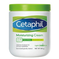 Cetaphil 丝塔芙 大白罐滋润保湿霜 550g*2罐