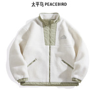 PEACEBIRD 太平鸟 男装 仿羊羔毛茄克外套（多款任选）