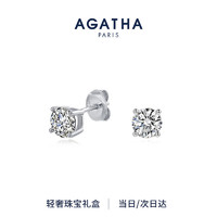 AGATHA 人鱼之泪银耳钉女