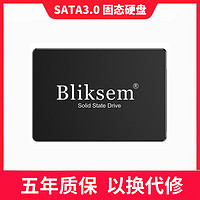 BIIKSEM 全新ssd固态硬盘256g/512g笔记本台式电脑主机sata接口2.5寸移动