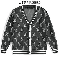 PEACEBIRD 太平鸟 男装 毛衣开衫（多款任选）