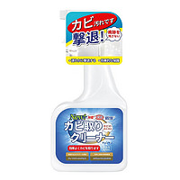 MOTI 墨缇 墙面去污除霉清洁剂 500ml*1瓶