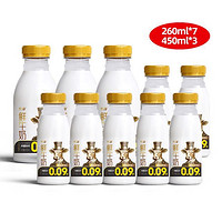 卫岗 至淳鲜牛奶260ml*7瓶+450ml*3瓶