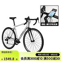 DECATHLON 迪卡侬 RC100公路自行车弯把铝架轻竞速公路赛车变速OVB1 RC100 锌灰色 L+骑行手机支架