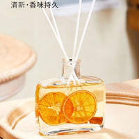 扁瓶无火 香氛 100ml*3瓶