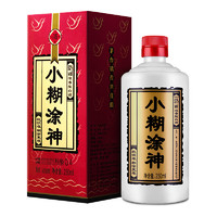 小糊涂仙 小糊涂神 52%vol 浓香型白酒 250ml 单瓶装