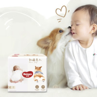 HUGGIES 好奇 纸尿裤S48/M38/L32 成长裤L32/XL28/XXL26