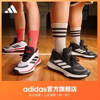 adidas 阿迪达斯 官方Bounce Legends男舒适篮球运动鞋