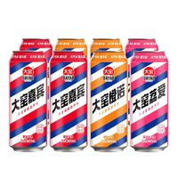 大窑 嘉宾橙诺l荔枝汽水饮料易拉罐500ml*5罐听装果味汽水饮料