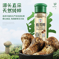 卡比兽 松茸鲜调味料50g（可换购）