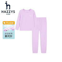 HAZZYS 哈吉斯 中大童家居服套装 浅丁香 145