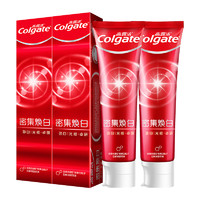 Colgate 高露洁 密集焕白美白牙膏 120g*2支