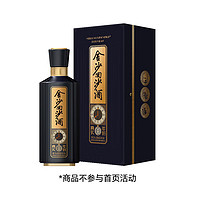 JINSHA 金沙 回沙酒 真实年份8年 酱香型53度 500mL 1瓶