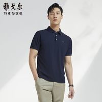 YOUNGOR 雅戈尔 男士POLO衫 VSPC533066FCA