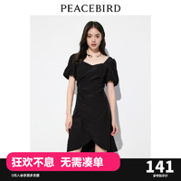 PEACEBIRD 太平鸟 plus会员：太平鸟 女装夏季新款花苞型连衣裙*2件