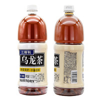 SUNTORY 三得利 无糖低糖 0脂肪特级茶叶乌龙茶1.25L×4瓶 限秒