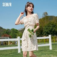 Semir 森马 女士木耳边碎花裙浪漫